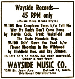 Wayside Records ad in May 20, 1957, edition of The Billboard magazine