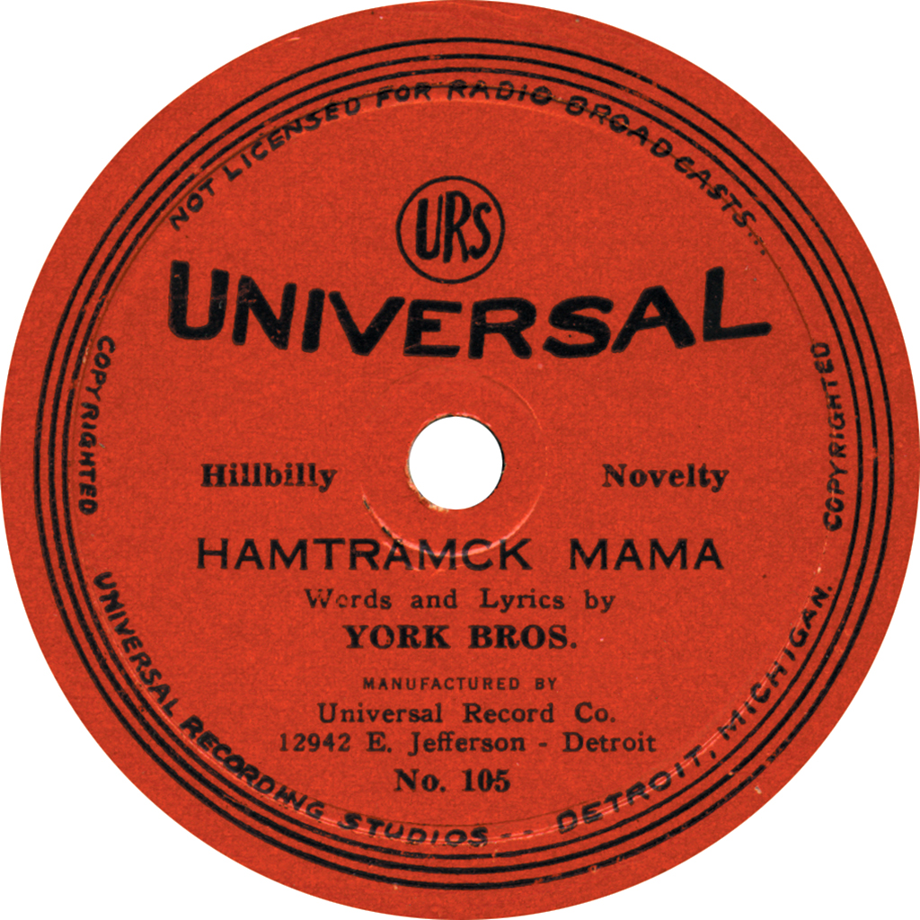 Universal record label